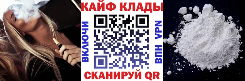 Купить наркотики Порхов кракен вход АМФЕТАМИН Галлюциногенные грибы Меф мяу мяу ГАШ Марихуана