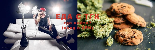 mdma Нефтегорск