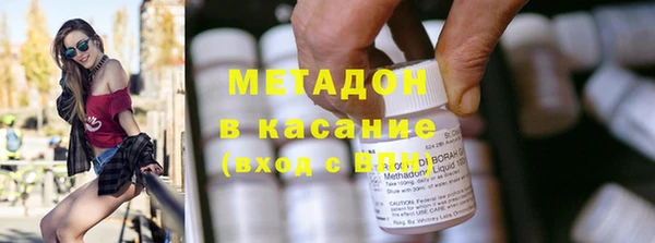 spice Алзамай