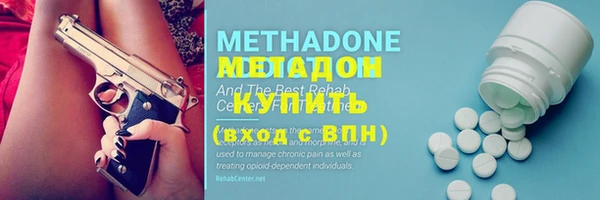 гашиш Аркадак