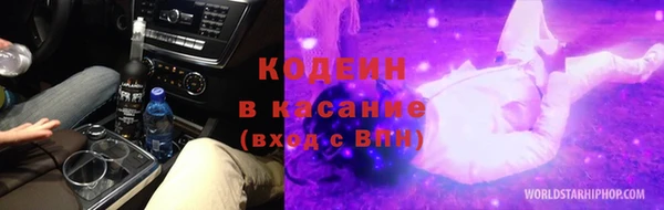 гашиш Аркадак