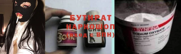 гашиш Аркадак