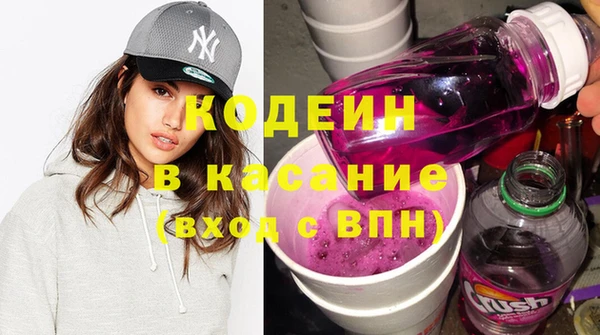 гашиш Аркадак