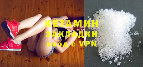 прущая мука Нея