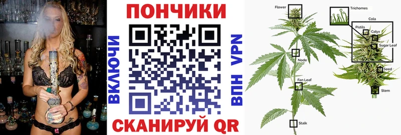 МАРИХУАНА AK-47  Порхов 